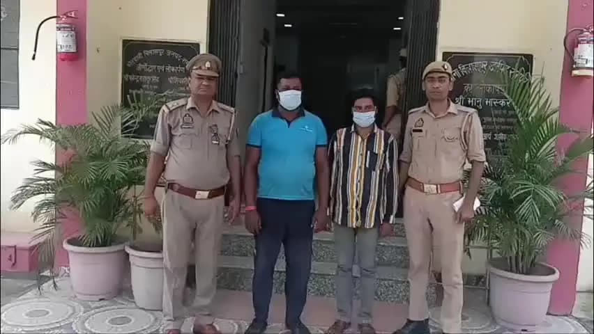 बिलासपुर: थाना बिलासपुर क्षेत्र में पत्नी पर दबाव बनाने के लिए बेटे के अपहरण की साजिश रची, पिता और दोस्त गिरफ्तार