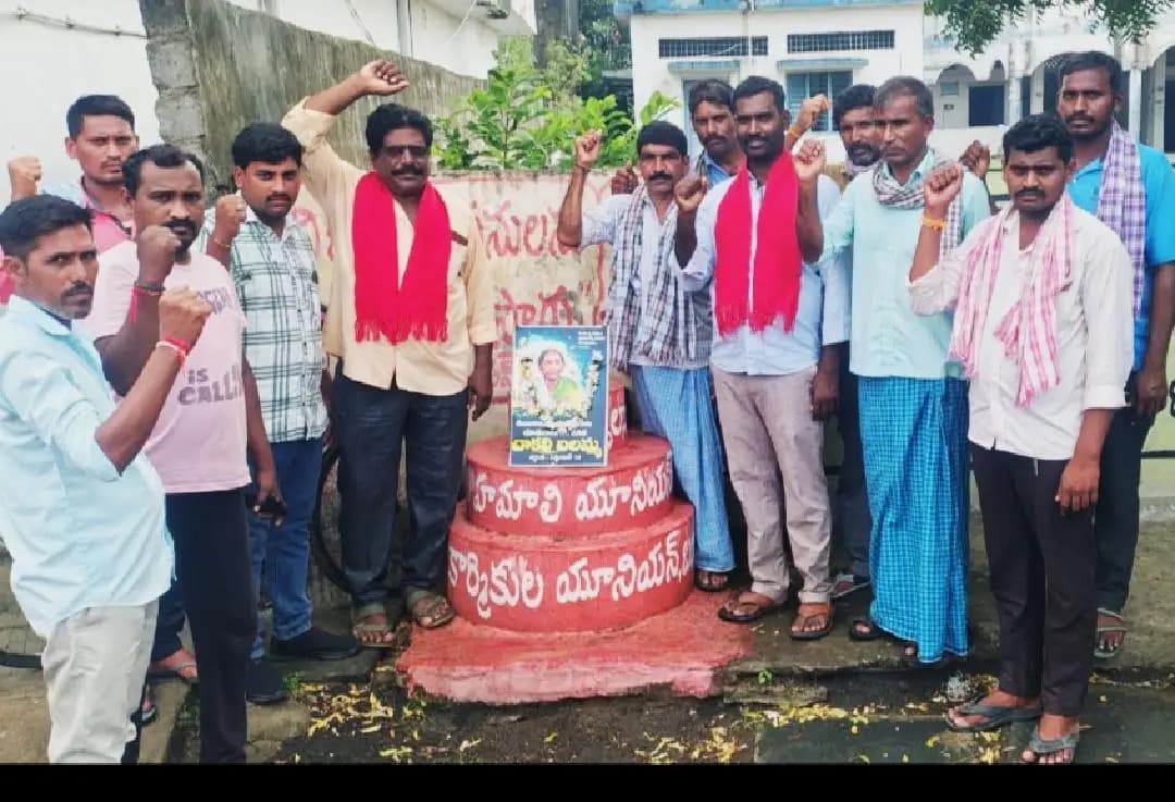 మరిపెడ: మరిపెడలో ఘనంగా చాకలి ఐలమ్మ వర్ధంతి: ప్రజా ఉద్యమాలు ఉధృతం చేస్తామన్న సిపిఎం