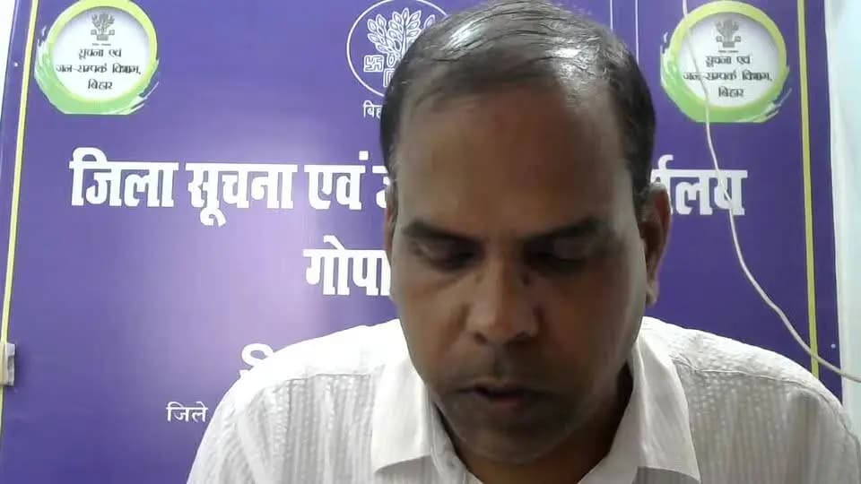 पेपरलेस निबंधन व्यवस्था से संबंधित@Information & Public Relations Department, Government of BiharProhibition,Excise & Registration Department, Bihar
