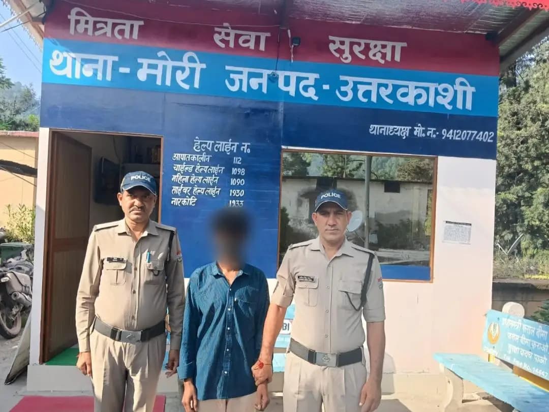 मोरी: उत्तरकाशी में नाबालिग के अपहरण व दुष्कर्म के आरोपी को देहरादून से गिरफ्तार किया गया