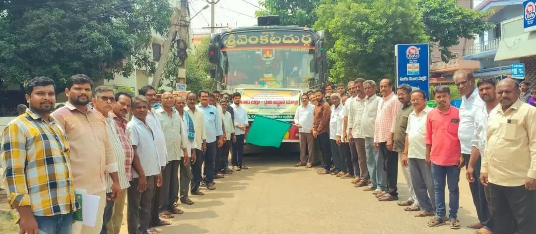 రామచంద్రపురం: రైతుల కోసం ప్రత్యేక 'విజ్ఞాన యాత్ర' ప్రారంభం