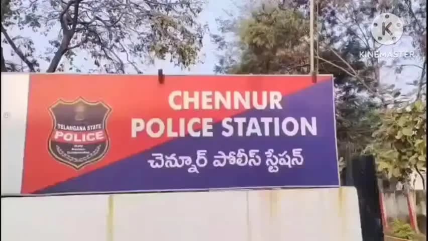 చెన్నూరు: చెన్నూరు పోలీస్ స్టేషన్ ను తనిఖీ చేసిన ఏసీపీ వెంకటేశ్వర్