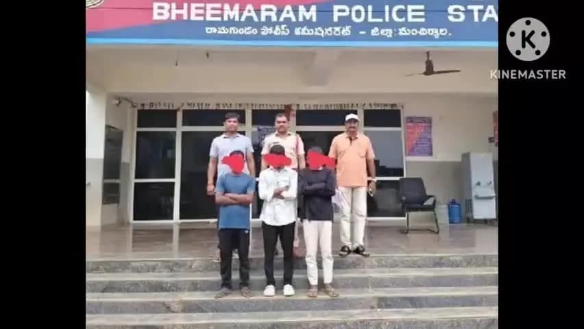 చెన్నూరు: గంజాయి వినియోగిస్తున్న ముగ్గురు యువకులపై కేసు నమోదు