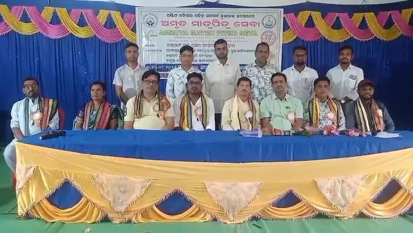 ଧର୍ମଗଡ: ଧର୍ମଗଡ଼ ବେହେରାରେ ଗଣପର୍ବ ଓ ନୂଆଖାଇରେ ଅମୃତ ମାତୃ ପିତୃ ସେବା କାର୍ଯ୍ୟକ୍ରମ