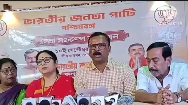 সোনারপুর: সোনারপুরে বিজেপির সেবা সংকল্প অভিযান উপস্থিত যাদবপুর বিজেপি সাংগঠনিক জেলার সভাপতি