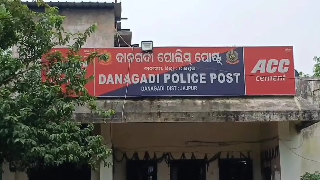 ଯାଜପୁର: Jajpur: Nuagaon gramare nisha byabsa kahinki bandha kara jaichi?