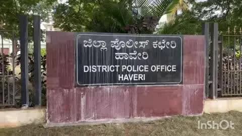 ಹಾನಗಲ್: ಮಲ್ಲಿಗಾರ ಓಣಿಯಲ್ಲಿ ಶೌಚಾಲಯದ ಹಂಚು ತೆಗೆದು ಮನೆಯೊಳಗೆ ನುಗ್ಗಿದ ಕಳ್ಳರು; 3.20ಲಕ್ಷ ಮೌಲ್ಯದ ಚಿನ್ನಾಭರಣ ಕಳವು