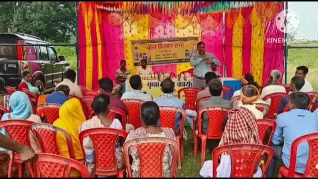 लापुंग: जातालोया गांव में किसान सभा व वृक्षारोपण कार्यक्रम आयोजित