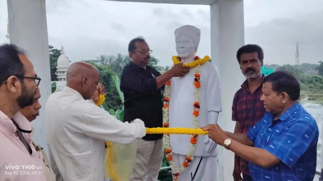 ପାଟକୁରା: ପାଟକୁରାର ବୈଷ୍ଣବ ଚରଣ ନାୟକଙ୍କ ୧୦ମ ଶ୍ରାଦ୍ଧ ବାର୍ଷିକୀରେ ଗଭୀର ଶ୍ରଦ୍ଧାଞ୍ଜଳି