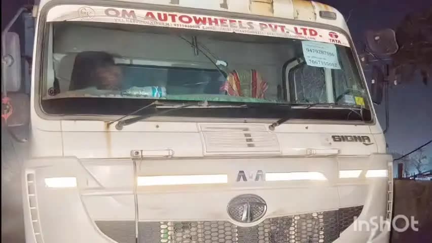 कोरबा: एनटीपीसी पर अवैध फ्लाई ऐश डंपिंग के लिए ₹15 लाख की पर्यावरणीय क्षतिपूर्ति, रूमगरा हवाई पट्टी चौक के पास पकड़े गए वाहन