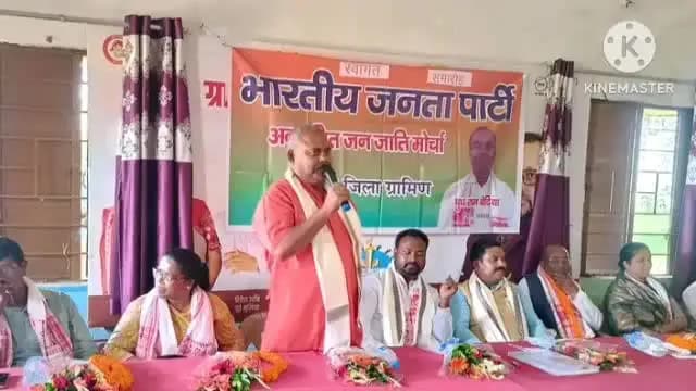 अनगड़ा: ग्रामीण भाजपा नेताओं का अभिनंदन समारोह