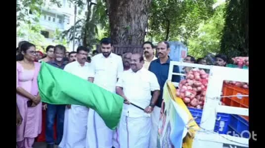 കൊല്ലം: 35 രൂപ നിരക്കിൽ ഉള്ള സവാള വിതരണം കൊല്ലം ജില്ലയിലും ആരംഭിച്ചു