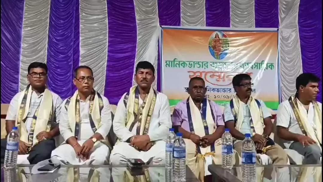 কমলপুর: কমলপুর ব্যবসায়ীদের সম্মেলন অনুষ্ঠিত হয়