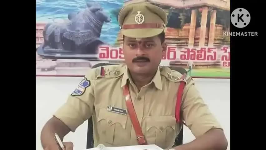ములుగు: గణేష్ మండపాలకు ఆన్లైన్ నమోదు తప్పనిసరి:ఎస్సై చల్ల రాజు
