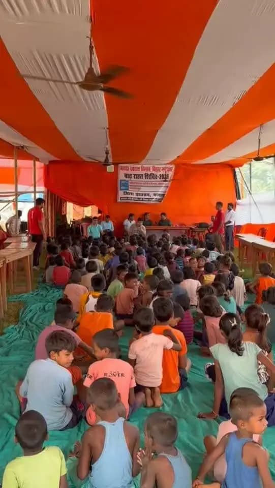 आपदा प्रबंधन विभाग, बिहार सरकार
बाढ़ राहत शिविर-2026
पॉलिटेक्निक कॉलेज मैदान
जगदीशपुर, भागलपुर