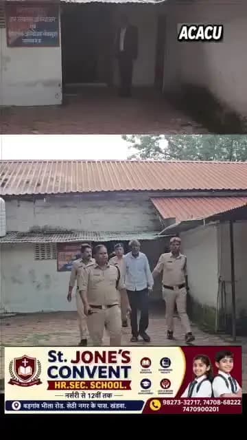 खंडवा : 62 करोड़ का बैक घोटाले का आरोपी कि किल्लोद पुलिस की गिरफ्त मे
