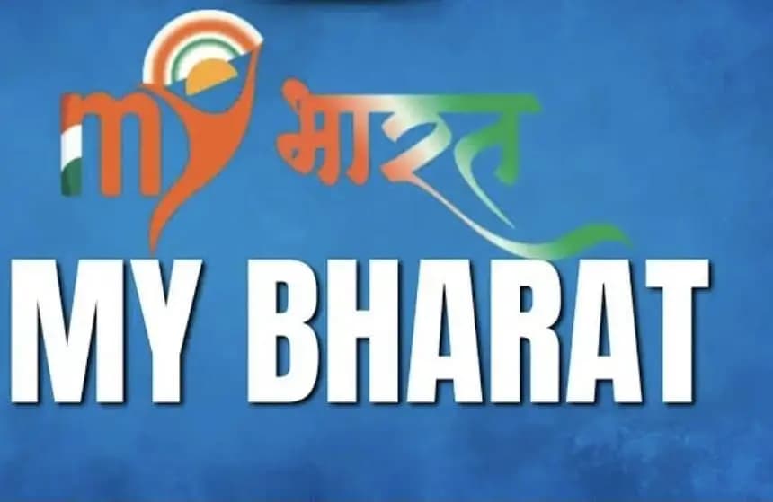 ବୌଦ୍ଧ ସଦର: Viksit Bharat Young Leaders Dialogue 2027 ପାଇଁ ଯୁବମାନଙ୍କ ନିମନ୍ତେ ଜାତୀୟ ସୁଯୋଗ