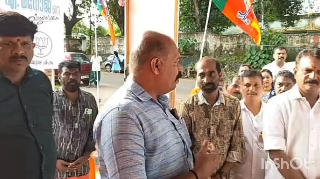 ചങ്ങനാശ്ശേരി: ജില്ലാ പഞ്ചായത്ത് ഡിവിഷൻ തൃക്കൊടിത്താനം ഉപതിരഞ്ഞെടുപ്പ്, ബിജെപി സ്ഥാനാർത്ഥിയുടെ തിരഞ്ഞെടുപ്പ് കമ്മിറ്റി ഓഫീസ് ഉദ്ഘാടനം ച