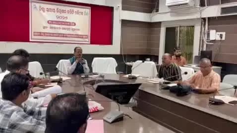 ନୂଆପଡା: ନୂଆପଡ଼ାରେ ଜିଲ୍ଲାସ୍ତରୀୟ ଭିନ୍ନକ୍ଷମ କମିଟି ବୈଠକ ଅନୁଷ୍ଠିତ