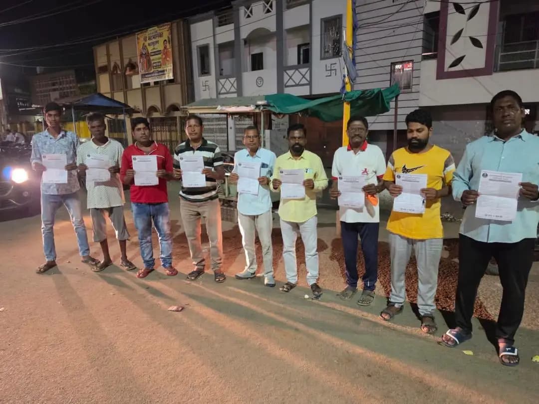 ଲାଞ୍ଜିଗଡ: କେସିଙ୍ଗାରେ MMDR ବିଲ୍ ବିରୋଧରେ କଂଗ୍ରେସ ବିକ୍ଷୋଭ ପ୍ରଦର୍ଶନ