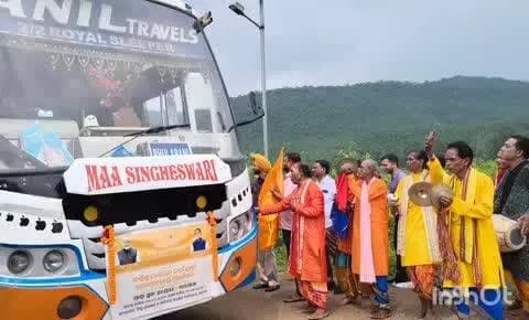 କନ୍ଧମାଳ: କନ୍ଧମାଳ ବରିଷ୍ଠ ନାଗରିକ ତୀର୍ଥ ଯାତ୍ରା ଯୋଜନା ଅଧୀନରେ ୯୧ ଜଣ ବରିଷ୍ଠ ନାଗରିକଙ୍କ ଯାତ୍ରା ଆରମ୍ଭ