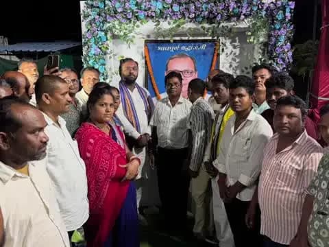 ନୂଆପଡା: ଝଗ୍ରାହି ଗ୍ରାମରେ ସ୍ୱର୍ଗତ ରାଜେନ୍ଦ୍ର ଢୋଲକିଆଙ୍କ ପ୍ରଥମ ପୁଣ୍ୟତିଥିରେ ‘କୀର୍ତ୍ତନ ଧାରା’ କାର୍ଯ୍ୟକ୍ରମ