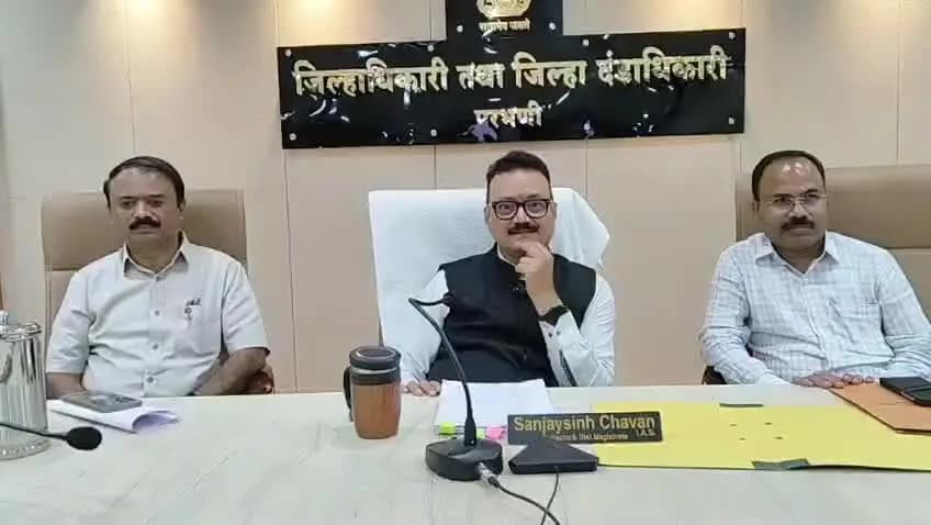 परभणी: कुणबी प्रमाणपत्रासाठी विशेष शिबिर जिल्हाधिकारी संजय सिंह चव्हाण यांची माहिती