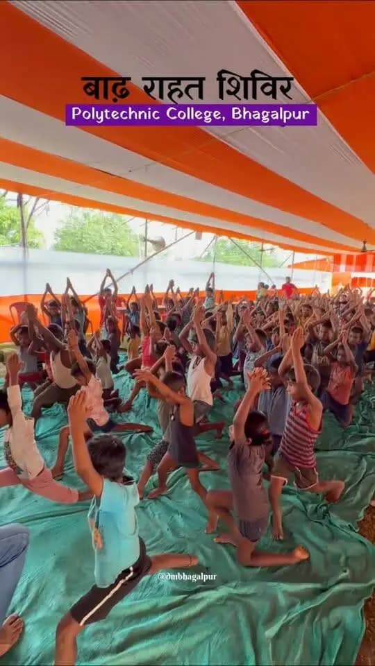 आपदा प्रबंधन विभाग, बिहार सरकार
बाढ़ राहत शिविर- 2026
पॉलिटेक्निक कॉलेज मैदान,
जगदीशपुर भागलपुर