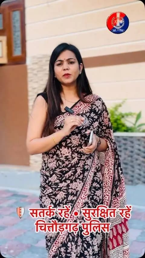 साइबर अपराधियों से सतर्क रहें! 🚨
कोई भी संदिग्ध कॉल, लिंक या OTP शेयर न करें। अगर ऑनलाइन फ्रॉड हो जाए, तो बिना देर किए 1930 पर कॉल करें और तुरंत शिकायत दर्ज करें।
सतर्क रहें, सुरक्षित रहें। #CyberSafety #1930 #CyberCrime #StayAlert #digitalsafet