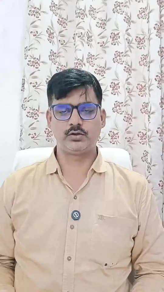 🔴📲 फेसबुक लाइव | कल्याण विभाग की योजनाओं की विस्तृत जानकारी
🎙️ श्री अभिषेक कुमार, जिला कल्याण पदाधिकारी, औरंगाबाद द्वारा कल्याण विभाग के माध्यम से संचालित विभिन्न कल्याणकारी योजनाओं एवं कार्यक्रमों के संबंध में विस्तार से जानकारी साझा की जा रही है।
📢 योजनाओं का उद्देश्य, पात्रता, मिलने वाले लाभ, आवेदन की प्रक्रिया तथा लाभ प्राप्त करने की आवश्यक जानकारी को सरल एवं सहज तरीके से बताया जा रहा है, ताकि पात्र लाभार्थी सरकार की योजनाओं का अधिकतम लाभ उठा सकें।
✨ आप भी जुड़ें और जानें—कल्याण विभाग की कौन-कौन सी योजनाएं आपके लिए हैं और उनका लाभ कैसे प्राप्त किया जा सकता है।
#FacebookLive #KalyanVibhag #AurangabadBihar #JanKalyan #GovernmentSchemes #PublicAwareness
Information & Public Relations Department, Government of Bihar SC&ST Welfare Dept. of Bihar