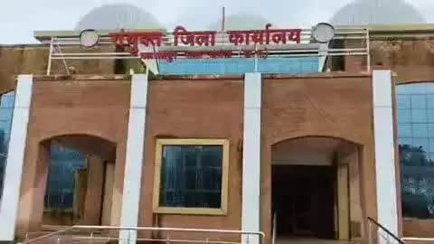 बलरामपुर: बलरामपुर जिले में 15 सितंबर को रोजगार मेला, 610 से अधिक पदों पर होगा चयन