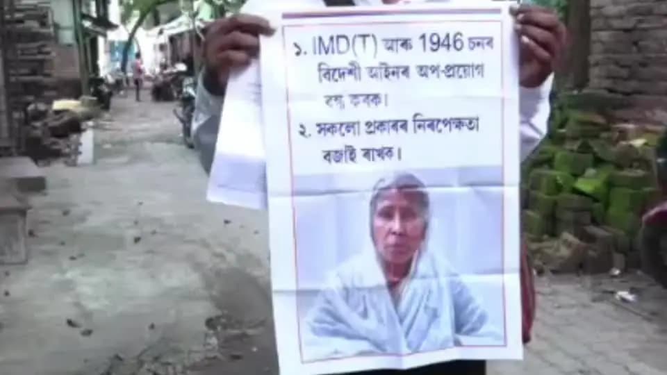 নগাঁও: মনোনয়ন পত্ৰ লোৱাৰ পিছত সংবাদ মাধ্যমত প্ৰতিক্ৰিয়া ফাৰুক খানৰ