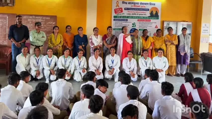 मनेन्द्रगढ़: लालपुर स्कूल में आत्महत्या रोकथाम पर जागरूकता, विद्यार्थियों को चेतावनी संकेत पहचानने का दिया गया संदेश