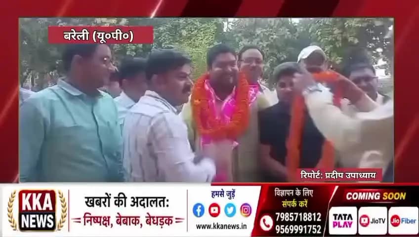 पत्रकार प्रदीप उपाध्याय ब्रेकिंग न्यूज