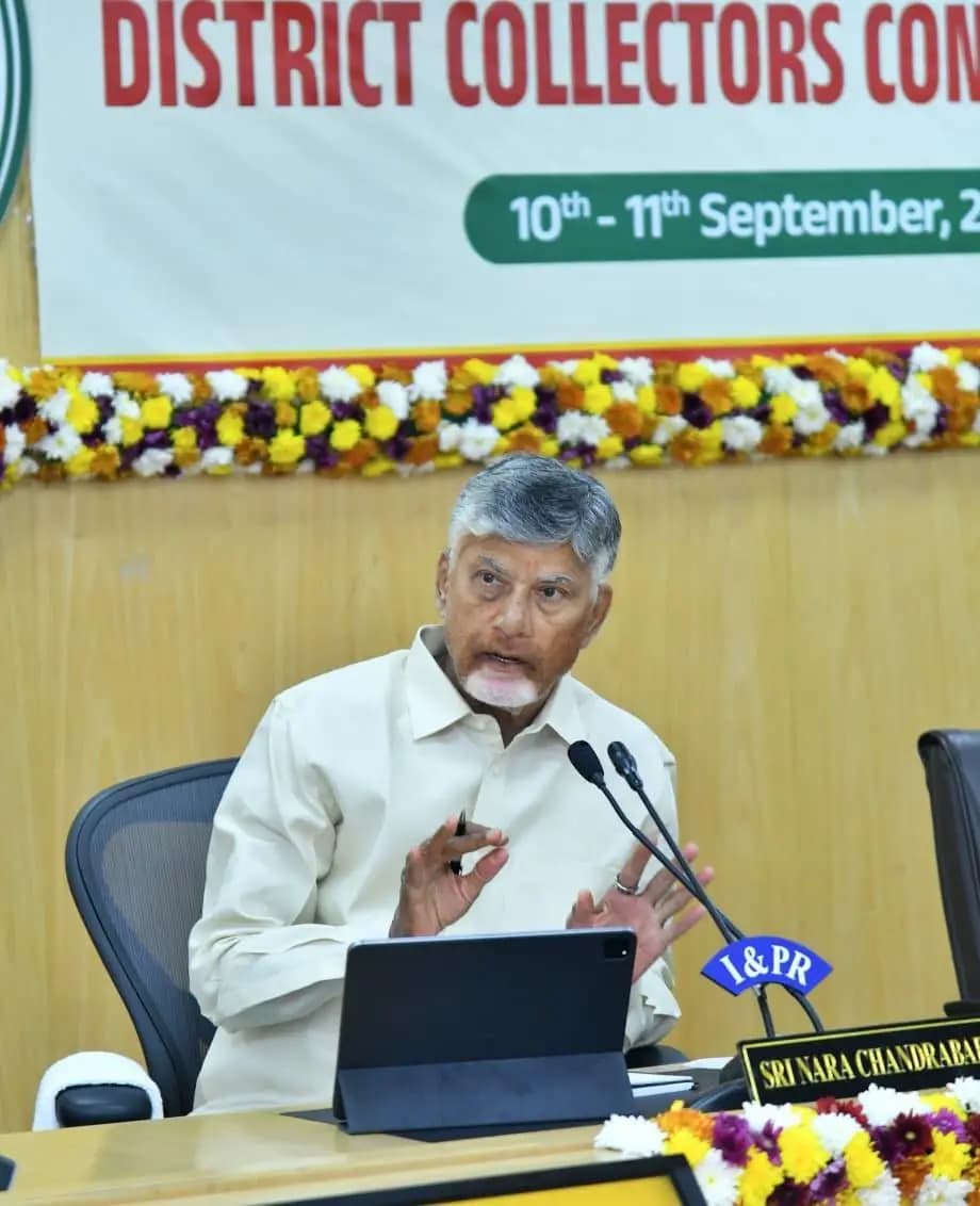 అనకాపల్లి: పెండింగ్ ఫైళ్లపై సీఎం చంద్రబాబు కీలక ఆదేశాలు: కలెక్టర్లకు దిశానిర్దేశం