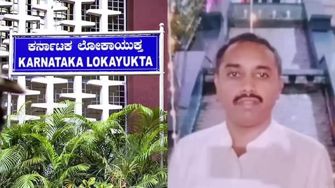 ಗುಬ್ಬಿ: ₹2 ಲಕ್ಷ ಲಂಚ ಸ್ವೀಕರಿಸುವಾಗ ಗುಬ್ಬಿ ಆರ್ಎಫ್ಒ ಲೋಕಾಯುಕ್ತ ಬಲೆಗೆ