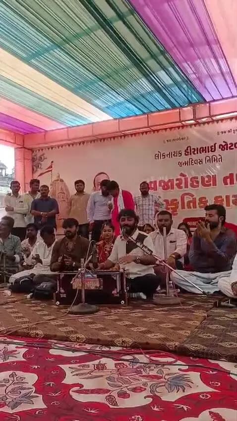 પાટણ વેરાવળ: ભાલકાતીર્થ ખાતે હીરાભાઈ જોટવાનો જન્મદિવસ, હજારોની મેદની ઉમટી