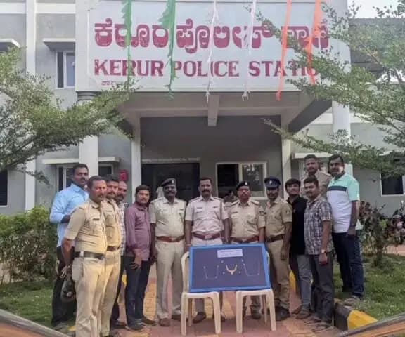 ಬಾದಾಮಿ: ಕೆರೂರು ಪೊಲೀಸರ ಕಾರ್ಯಾಚರಣೆ,ಮನೆಗಳ್ಳತನ ಮಾಡಿದ್ದ ಆರೋಪಿಗಳ ಬಂಧನ
