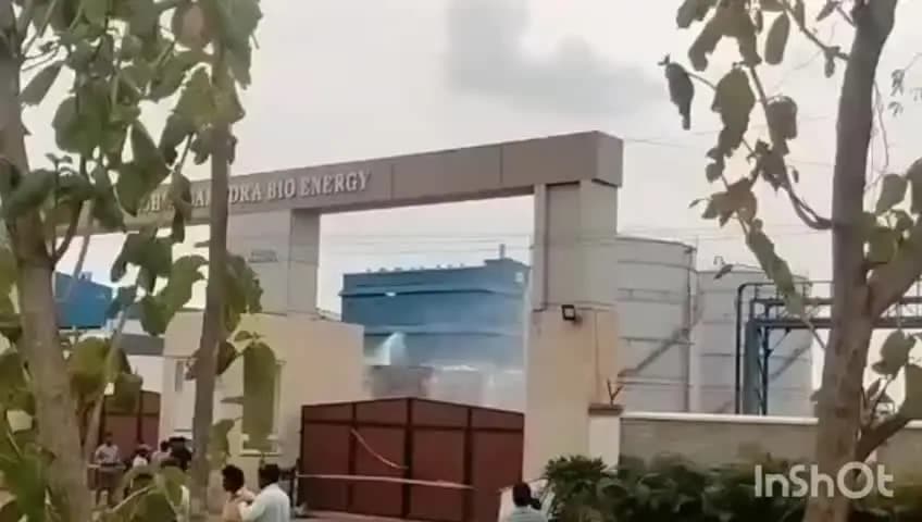 సర్వేపల్లి: వెంకటాచలంలోని బయో ఎనర్జీ ఫ్యాక్టరీలో అగ్ని ప్రమాదం