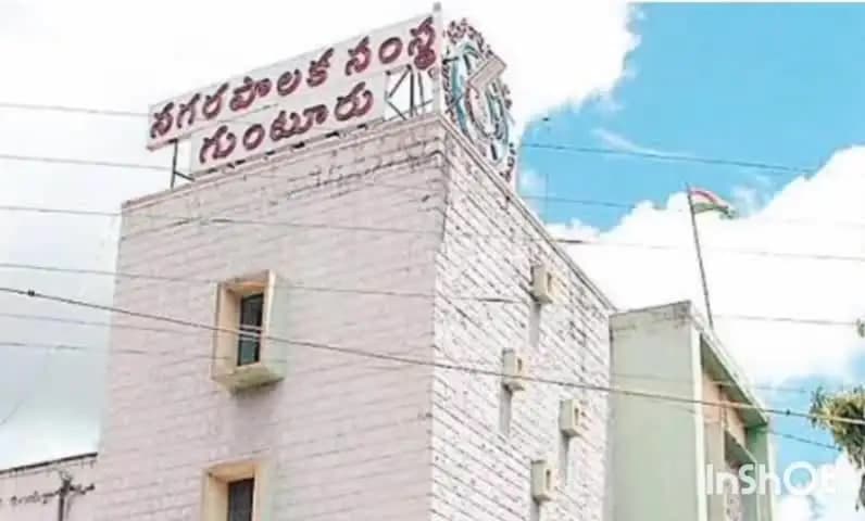 గుంటూరు: రాజకీయ పార్టీలు, ప్రజల నుంచి 39 అభ్యంతరాలు, వినతులు, సూచనలు అందాయి: నగర కమిషనర్
