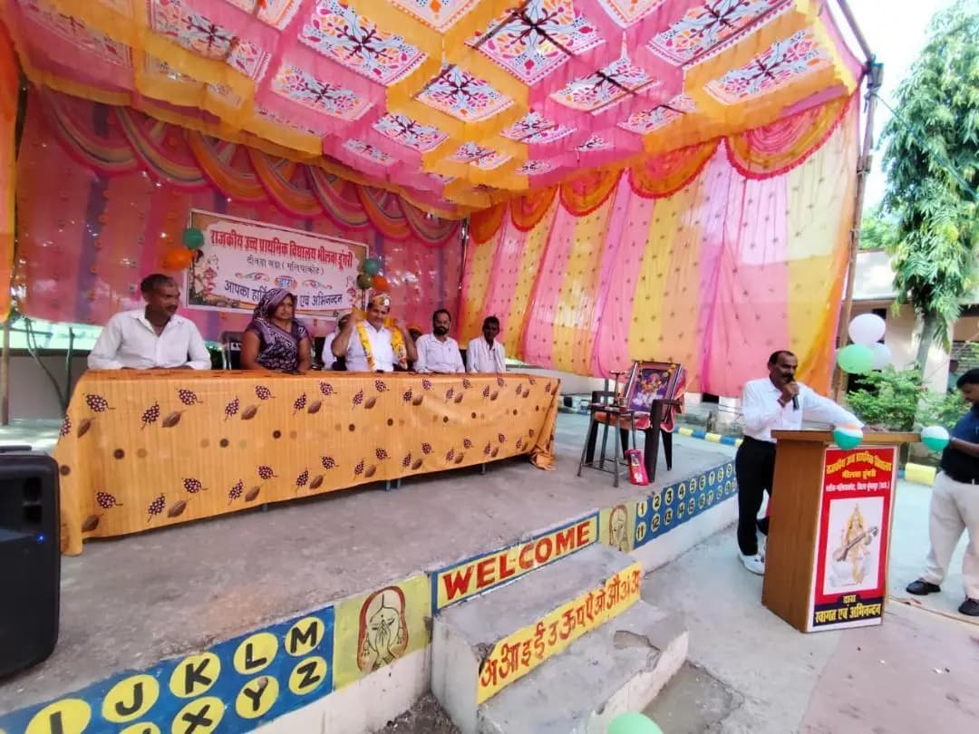 गलियाकोट: भीलवा डूंगरी में खेलकूद प्रतियोगिता के विजेताओं को मिला सम्मान