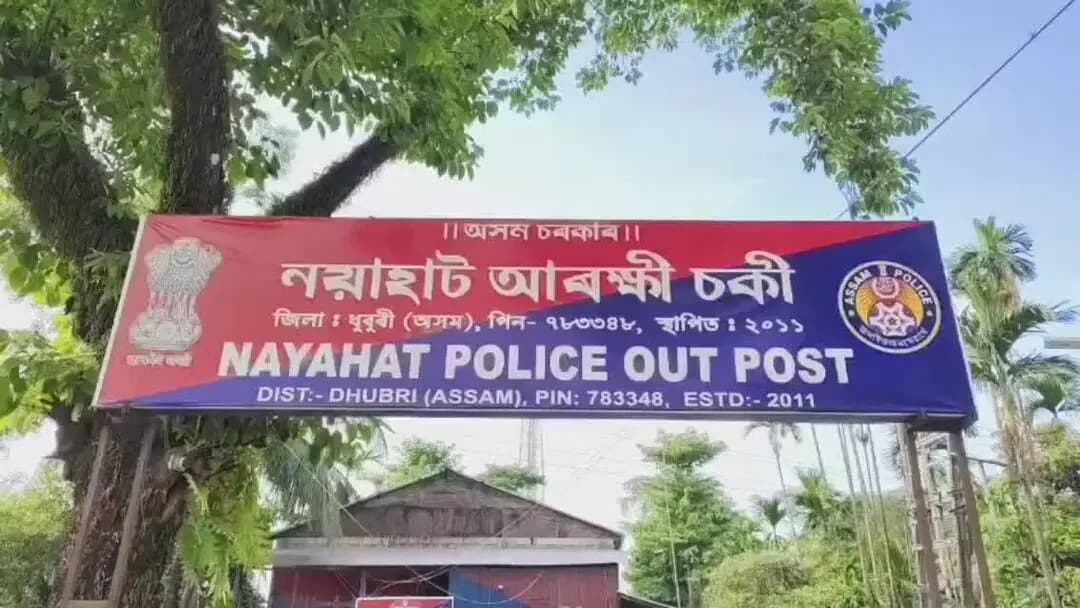 বিলাসীপাৰা ভাগ: বিলাসীপাৰাৰ নয়াহাট আৰক্ষীৰ অভিযানত বৃহৎ পৰিমাণৰ নিষিদ্ধ ড্ৰাগছ উদ্ধাৰ কৰে আৰক্ষীয়ে।