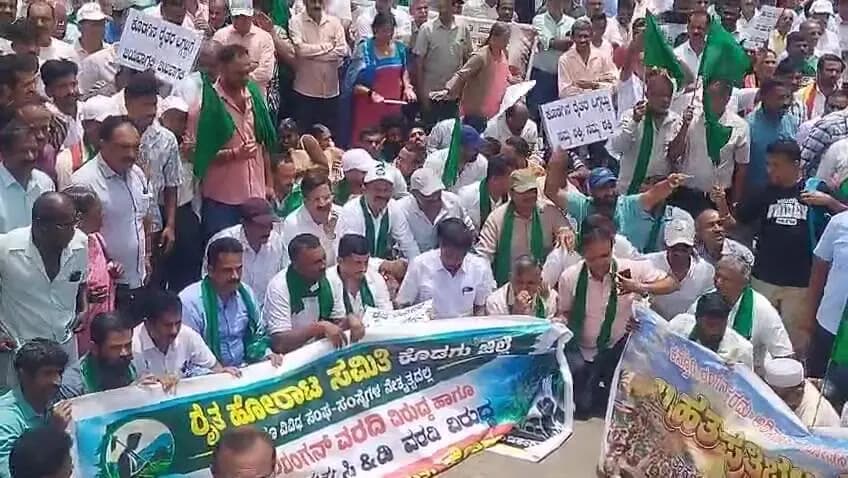 ಮಡಿಕೇರಿ: ಕಸ್ತೂರಿ ರಂಗನ್ ವರದಿ ವಿರೋಧಿಸಿ ಮಡಿಕೇರಿಯಲ್ಲಿ ಬೃಹತ್ ಪ್ರತಿಭಟನೆ: ರಾಷ್ಟ್ರೀಯ ಹೆದ್ದಾರಿ ಬಂದ್
