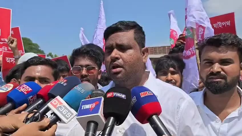ছয়গাঁও: ছয়গাঁৱত আছুৰ মানৱ শৃংখল কাৰ্যসূচী ৰূপায়ণ।