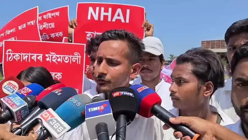 ছয়গাঁও: ছয়গাঁও আঞ্চলিক ছাত্ৰ সন্থাৰ সাধাৰণ সম্পাদকৰ কিছু গুৰুত্বপূৰ্ণ মন্তব্য