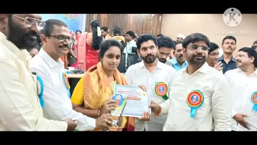మంచిర్యాల: ఉత్తమ ఉపాధ్యాయురాలుగా పురస్కారం అందుకున్న బాణవత్ జ్యోతి