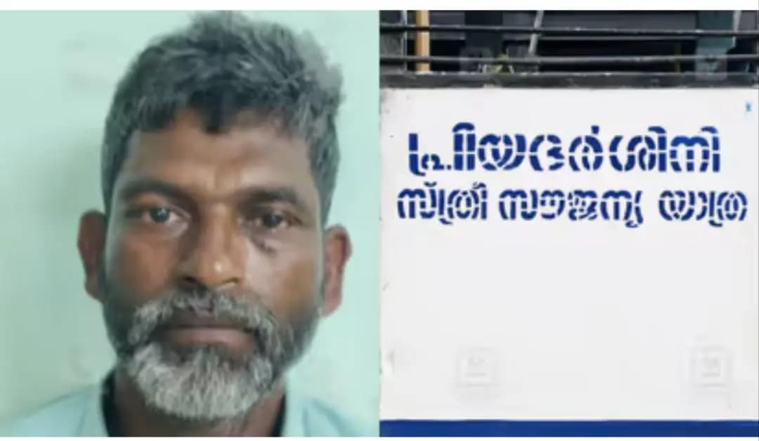 കൊല്ലം: കുണ്ടറ പെട്ടിഓട്ടോറിക്ഷ അപകടം: 74 വയസ്സുള്ള യാത്രക്കാരന്റെ മരണം