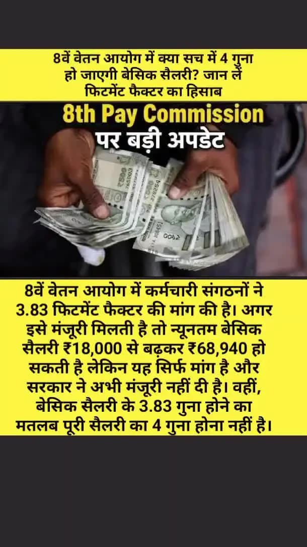 भारत ने 2014 से अब तक 40 देशों के साथ फ्री ट्रेड एग्रीमेंट पर किए हैं साइन: PM मोदी