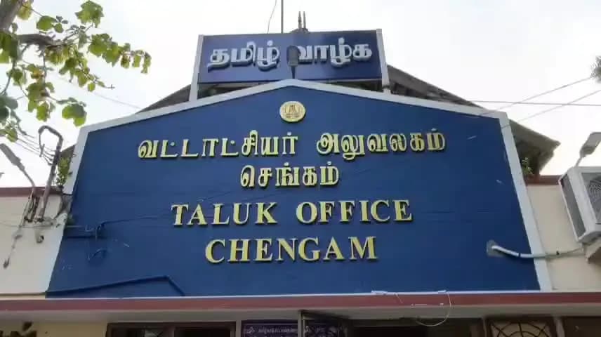செங்கம்: கொத்தடிமைகளாக நடத்தப்பட்டனரா என அதிகாரிகள் தீவிர விசாரணை