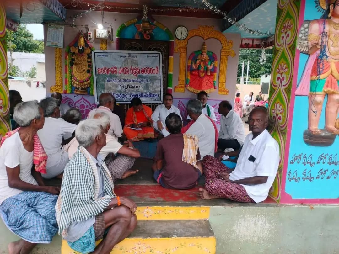 పార్వతీపురం: 50 ఏళ్లుగా పెండింగ్ లో జంఝావతి ప్రాజెక్టు: రైతుల ఆవేదన